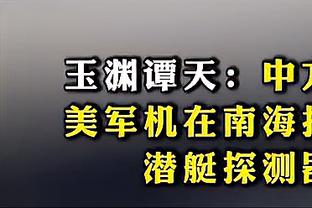 利物浦晒远藤航重返俱乐部照片：欢迎回归